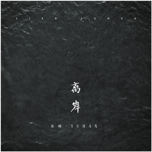 !欧美与动牲交zoZ0
