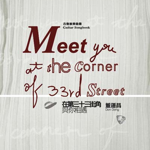 !欧美与动牲交zoZ0
