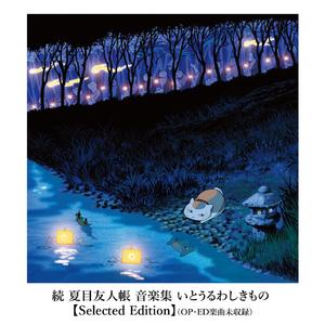 !欧美与动牲交zoZ0
